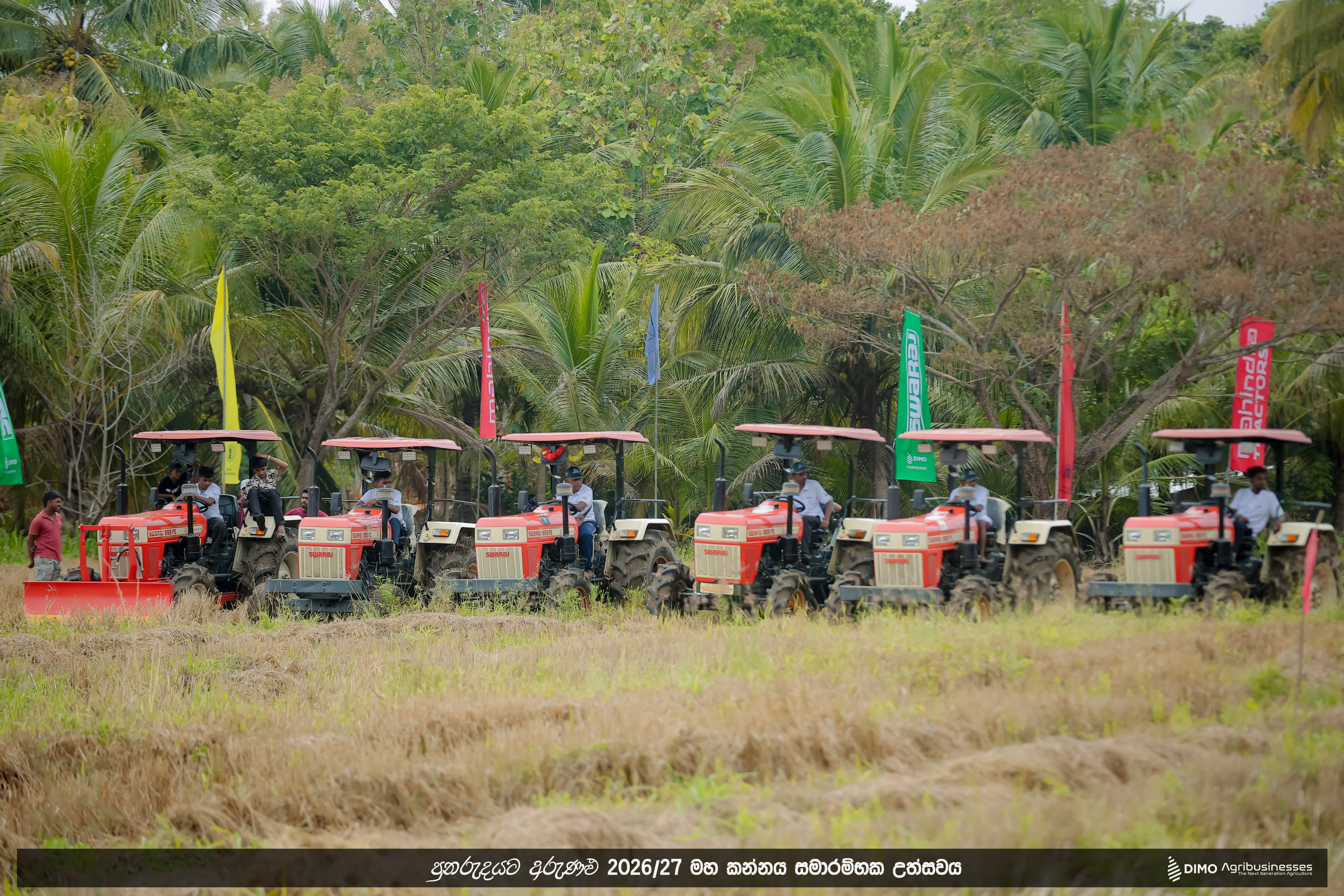 Maha Kannaya Starting Ceremony - DIMO - Image 3