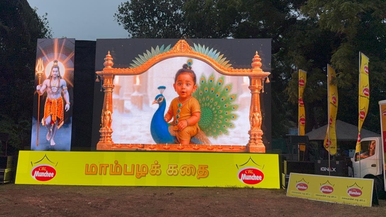 AI Munchee Wesak Thorana At Nallur