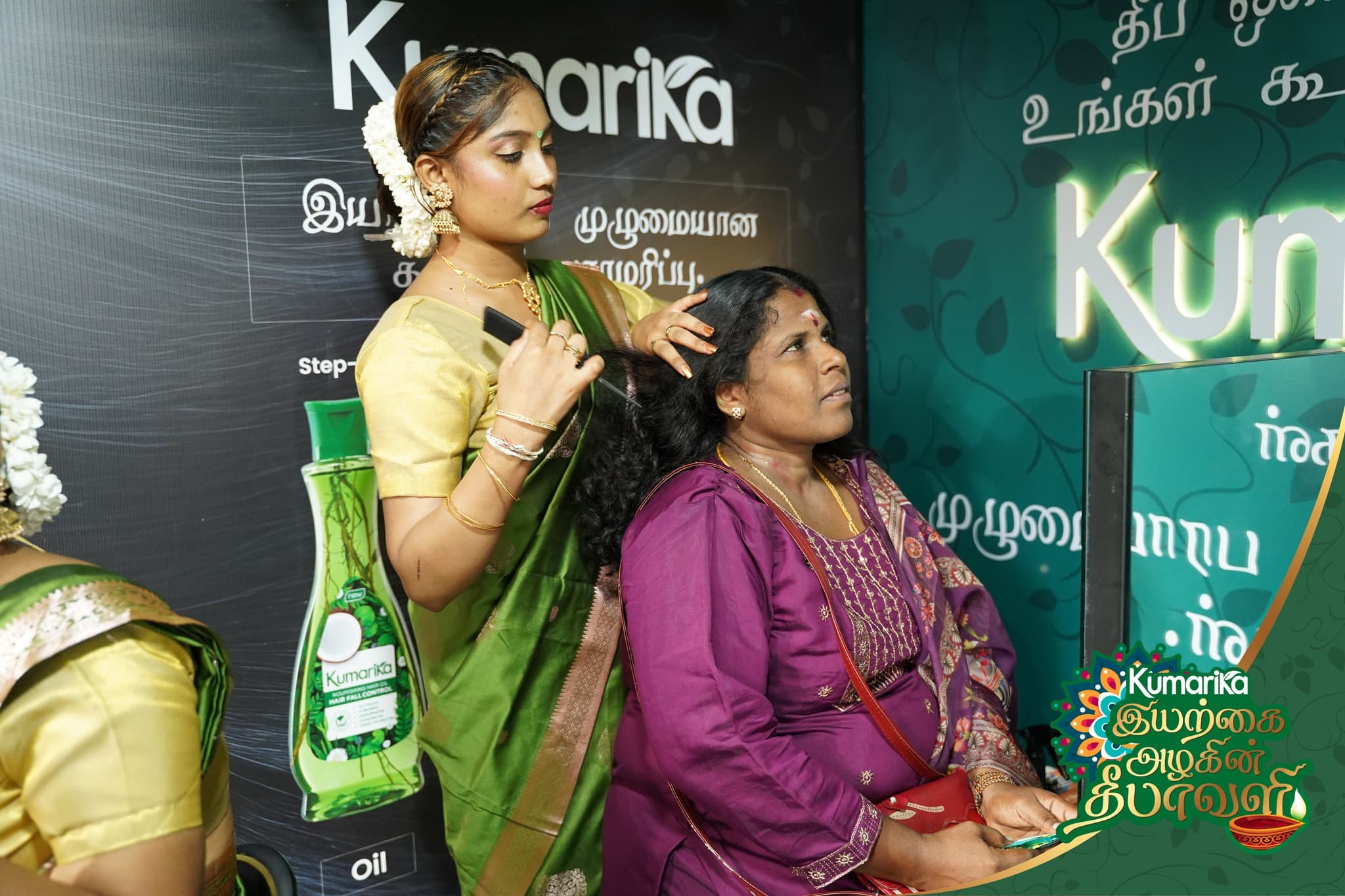 Kumarika Activation Trinco - Image 8